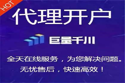 sem托管服务实战案例：广告投放效果翻倍增长
